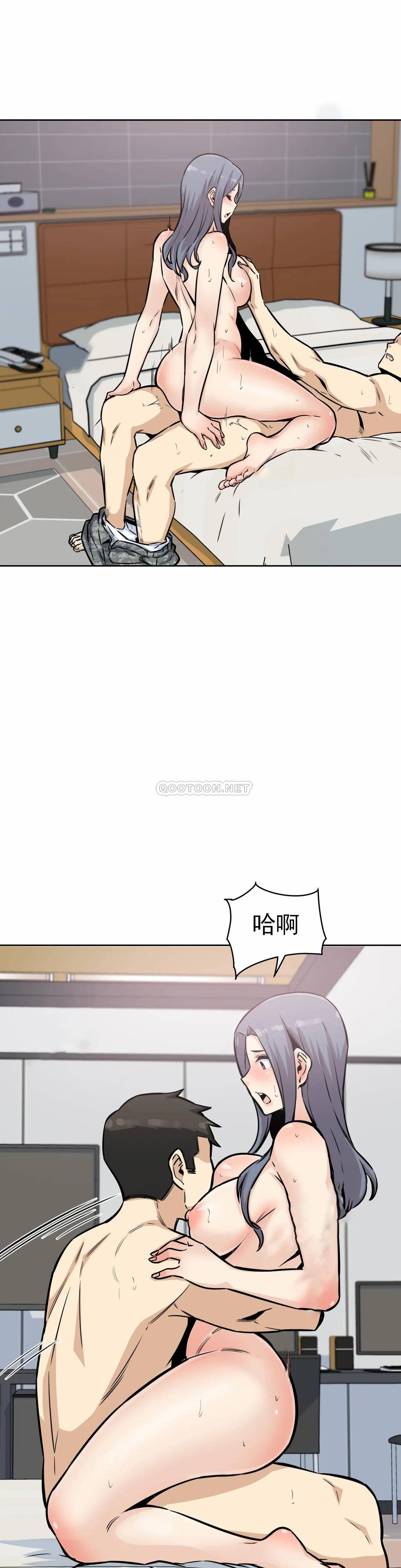第17张