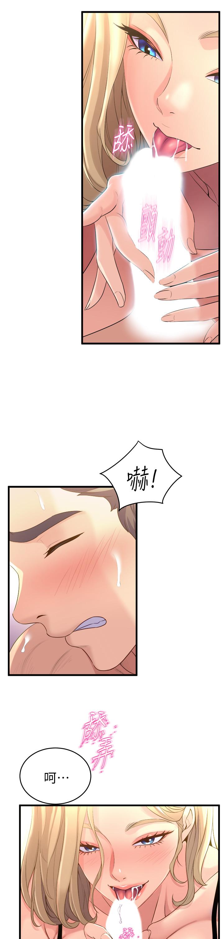第37张