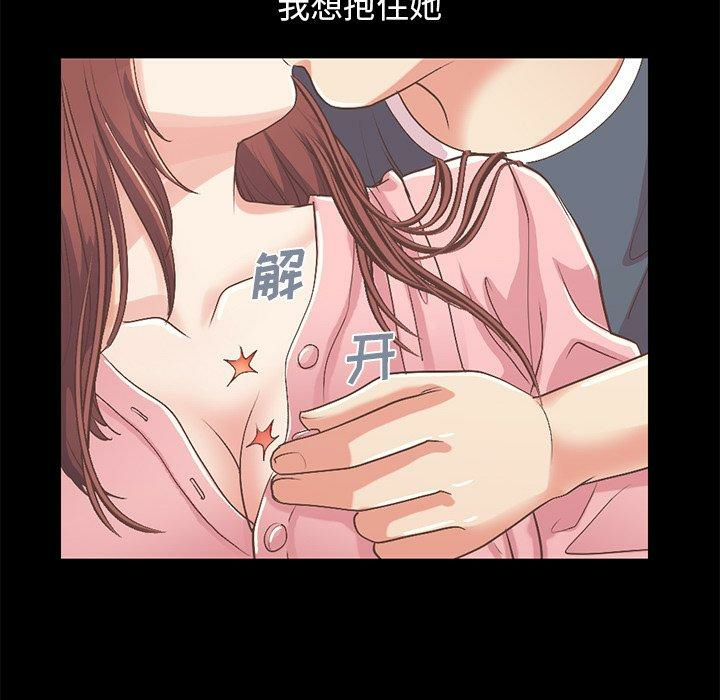 第194张