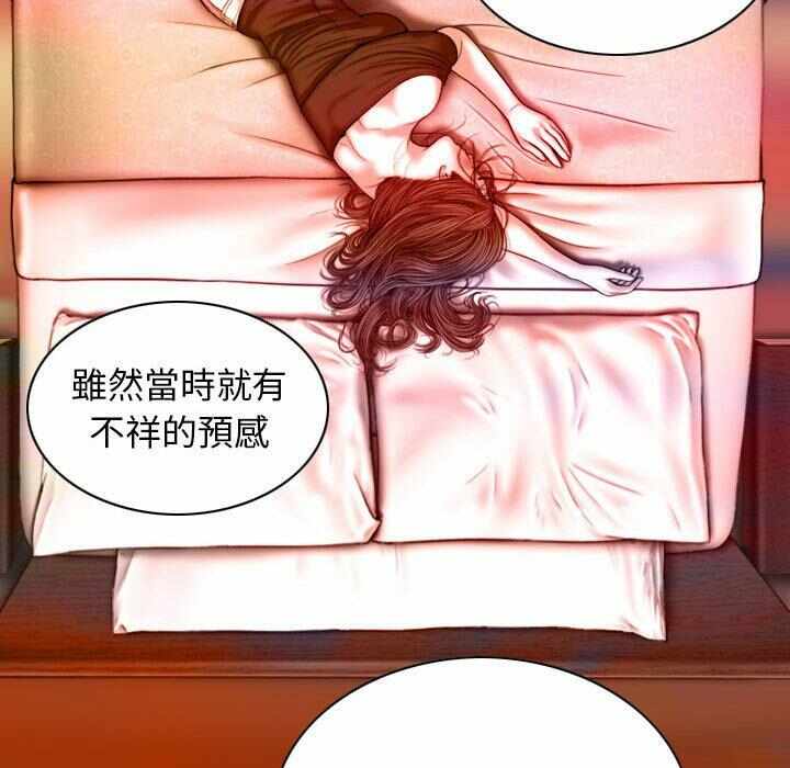 第163张