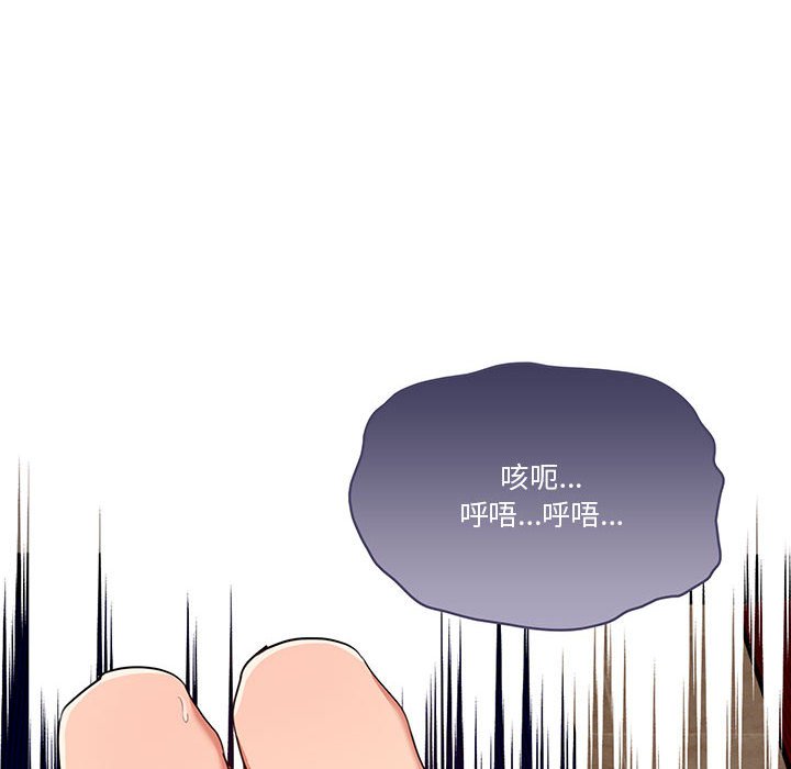第71张
