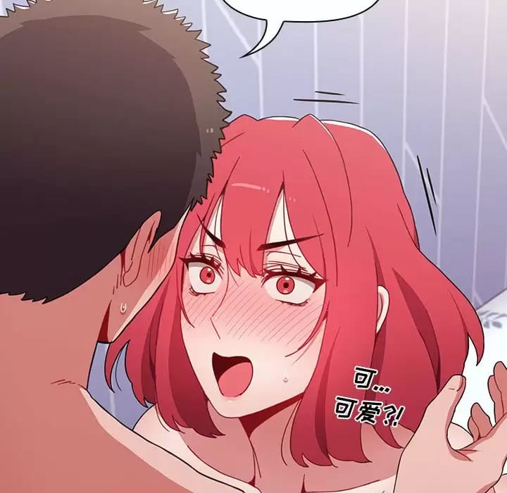 第72张