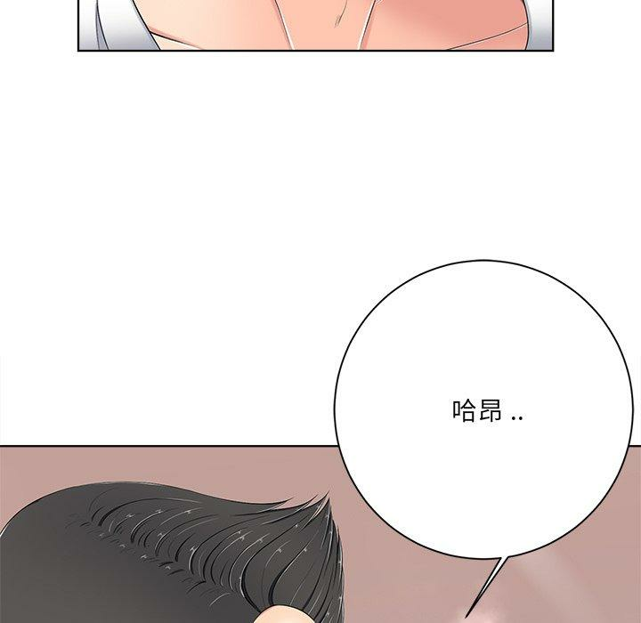 第113张