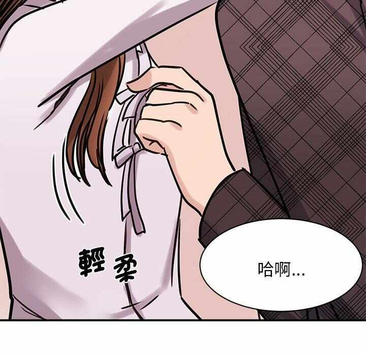 第152张