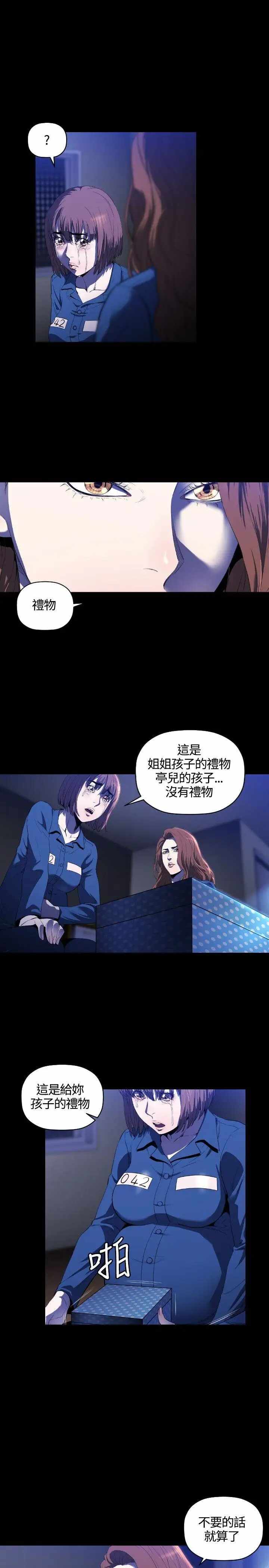 第18张