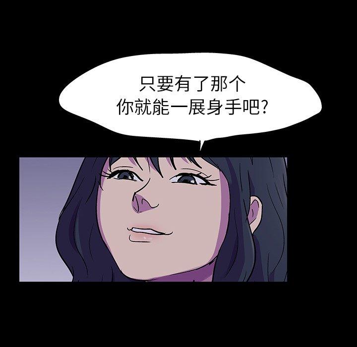 第44张
