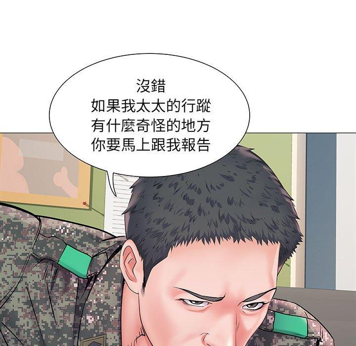 第105张