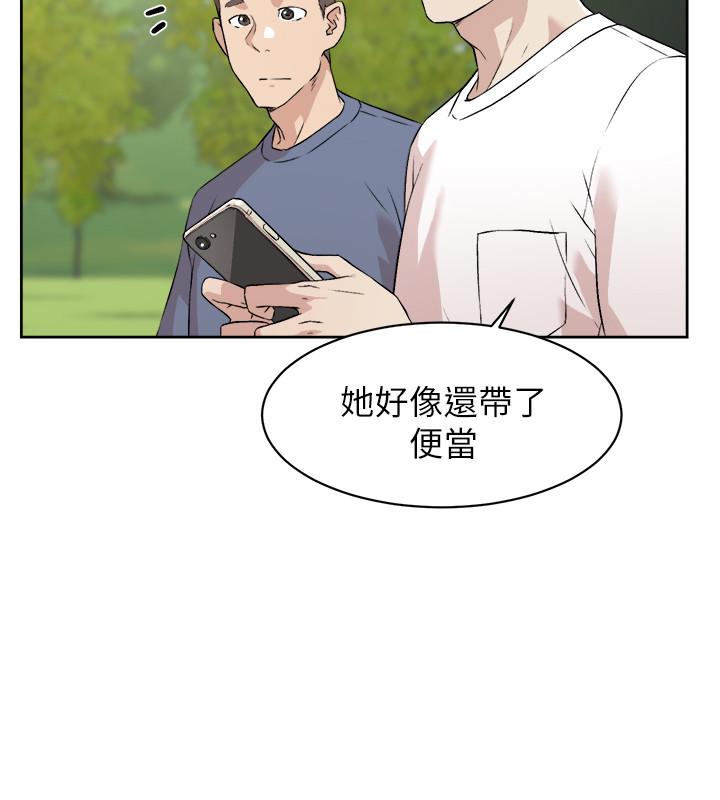 第38张