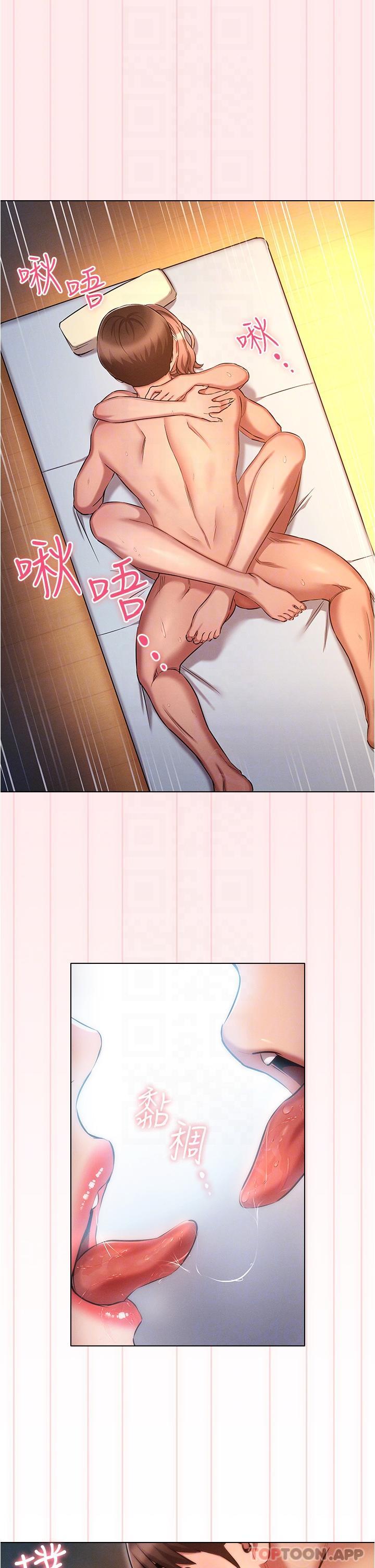 第30张