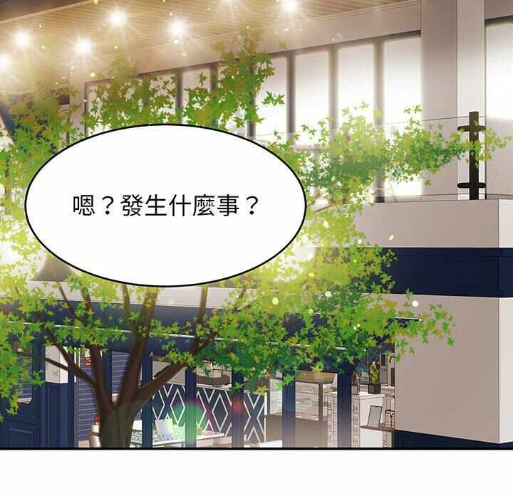 第64张