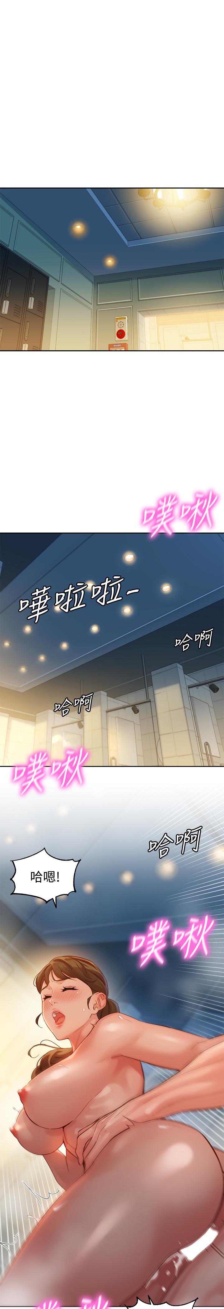 第5张