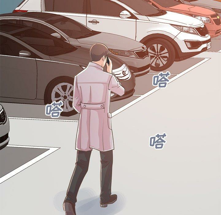第88张