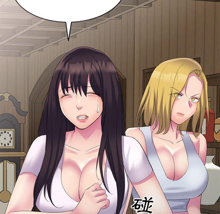 第12张