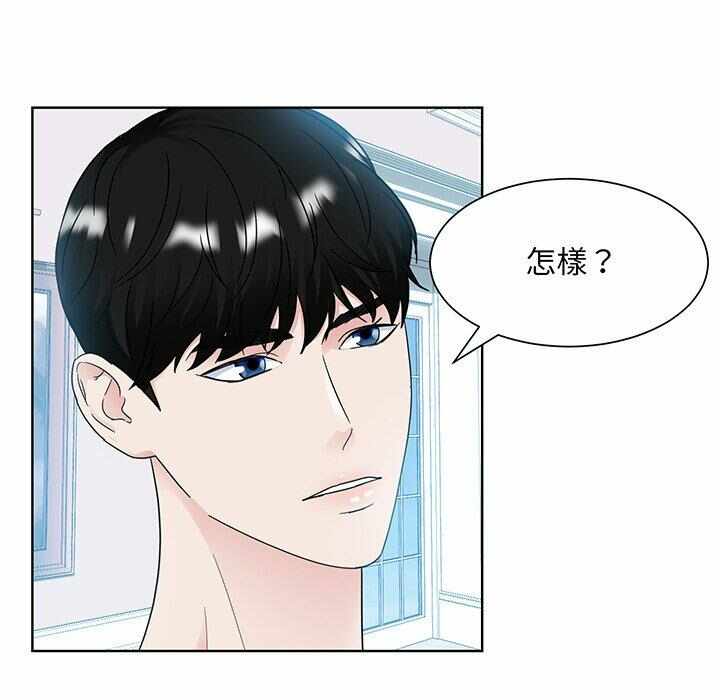第46张