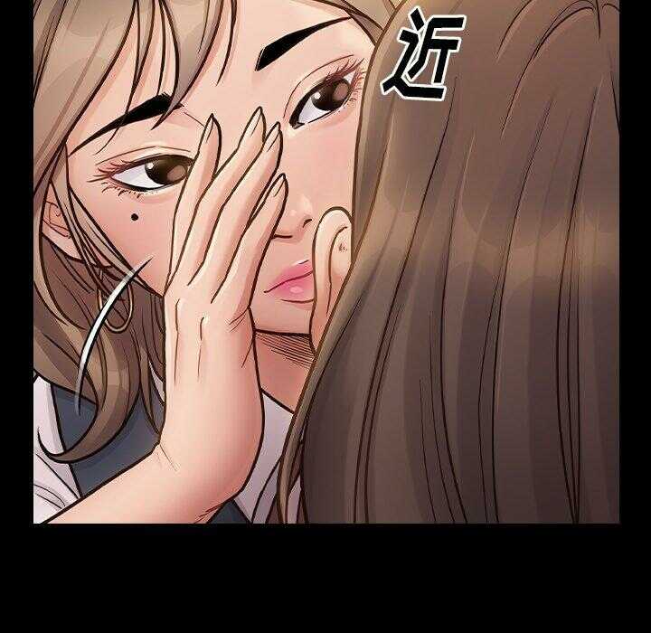 第65张