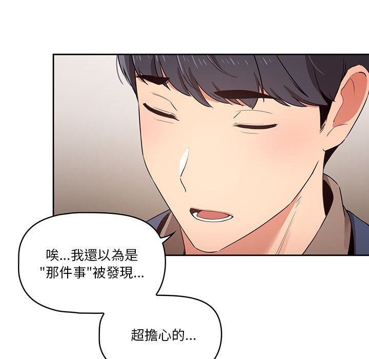 第63张