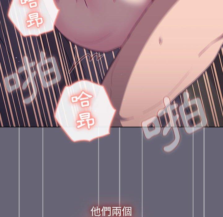 第156张