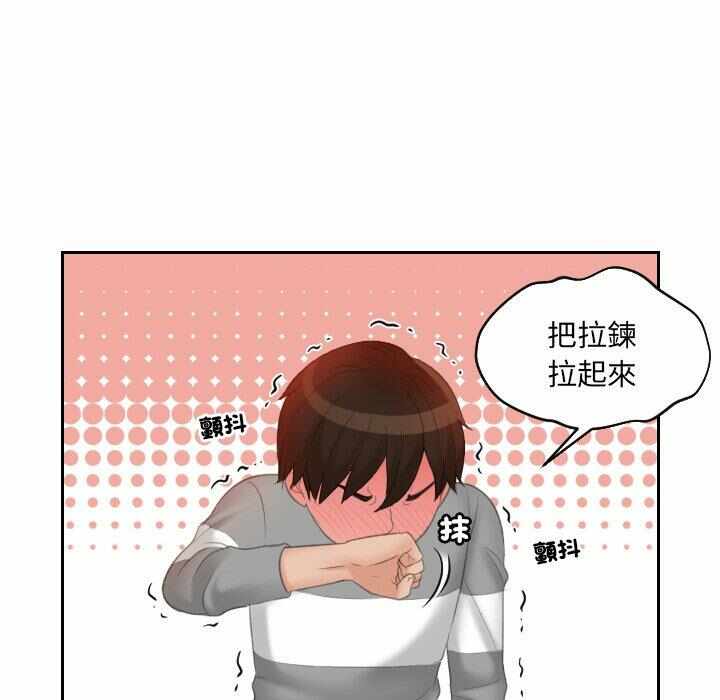 第91张