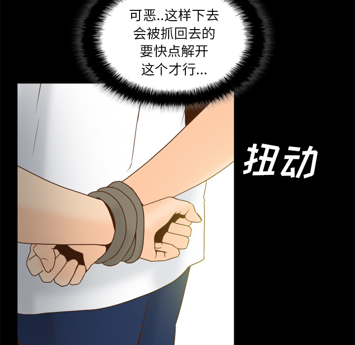第31张