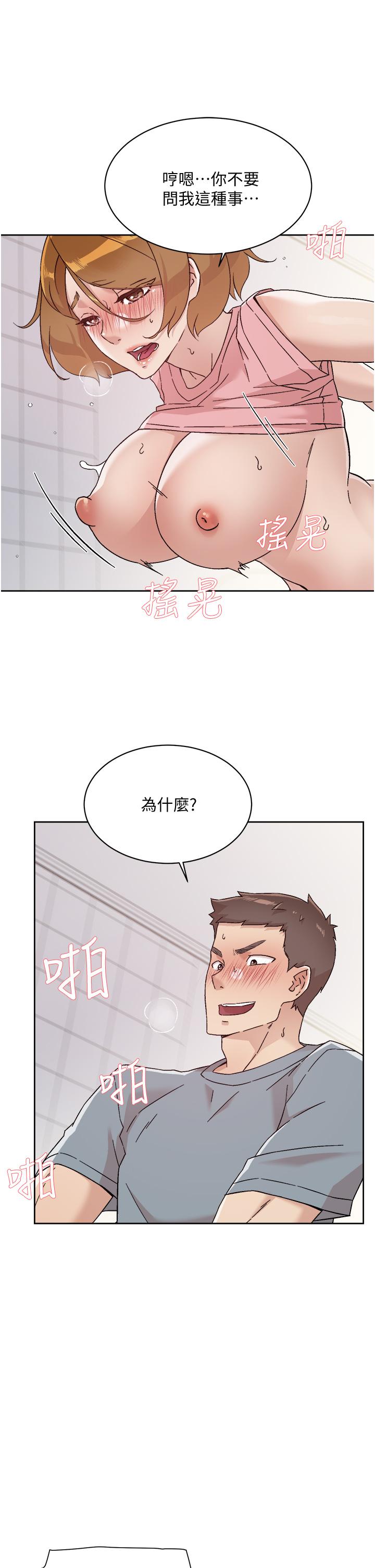 第13张