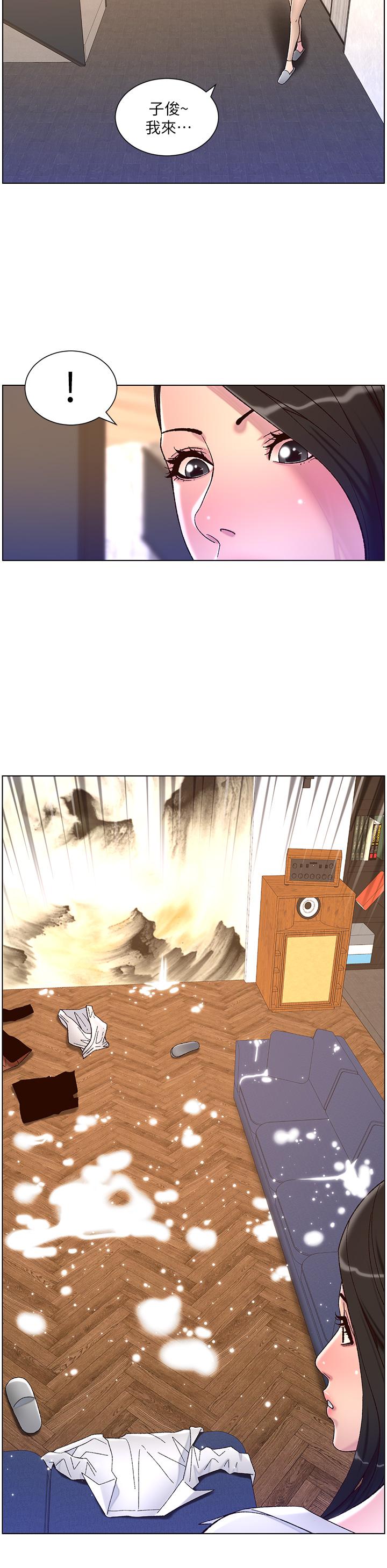 第24张