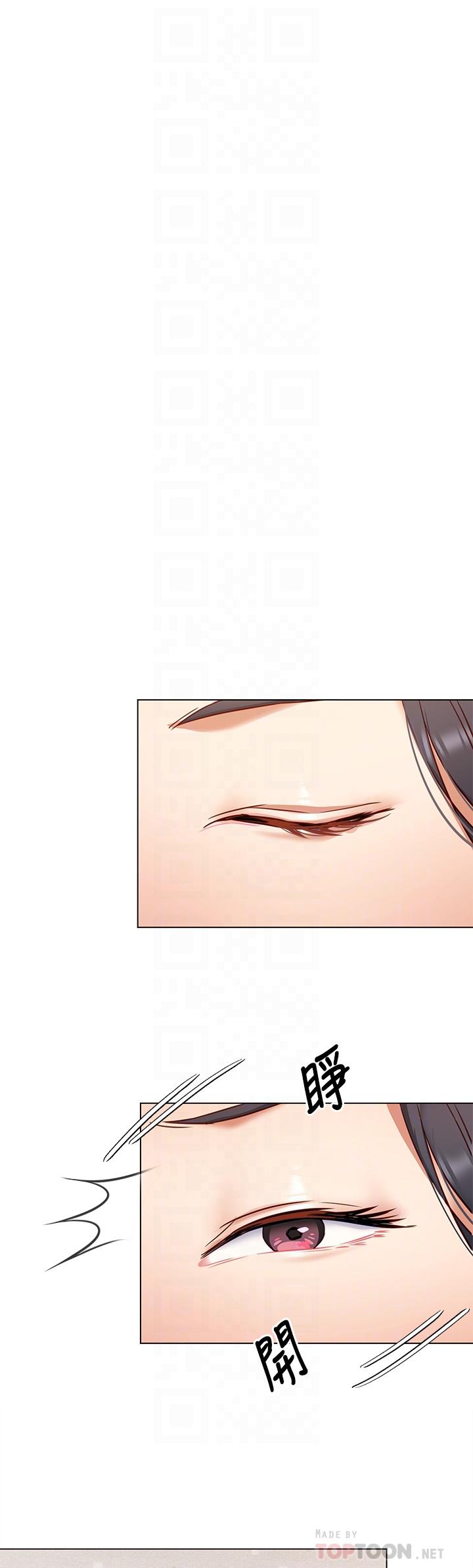 第6张