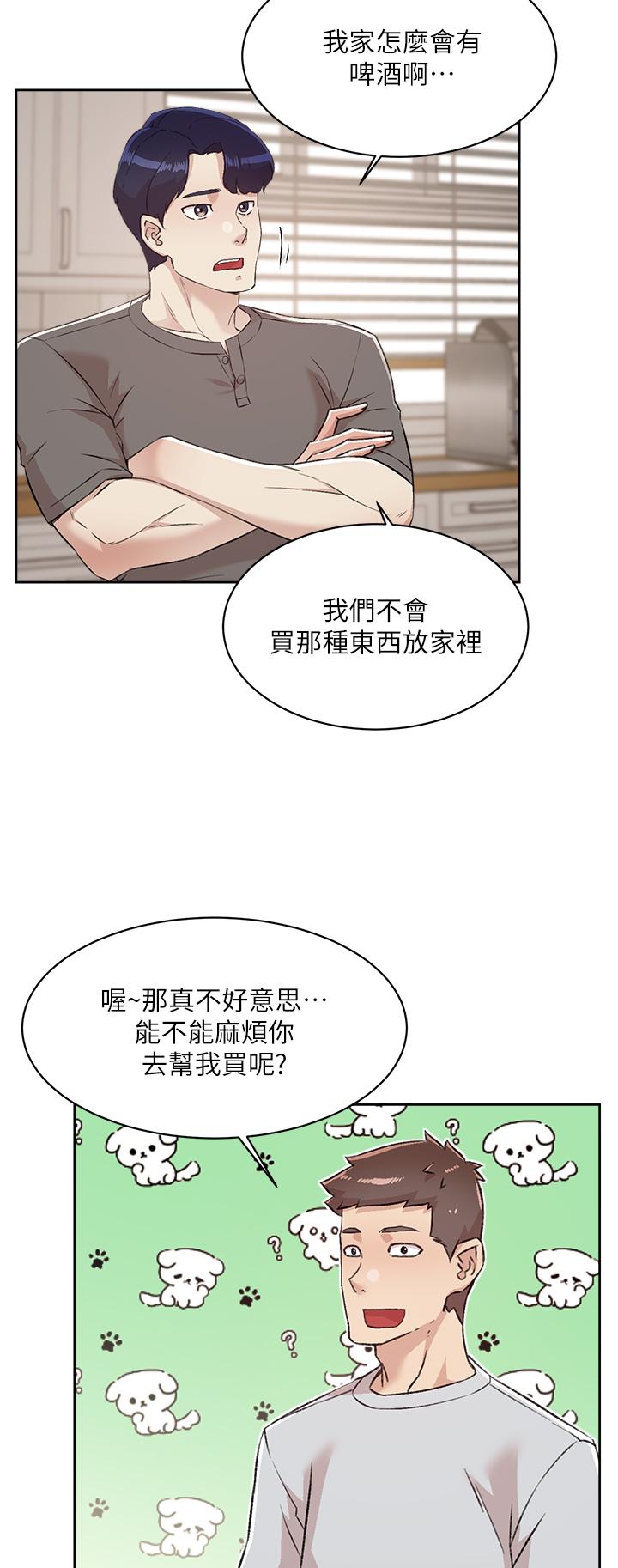 第26张