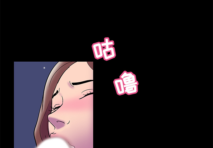 第4张