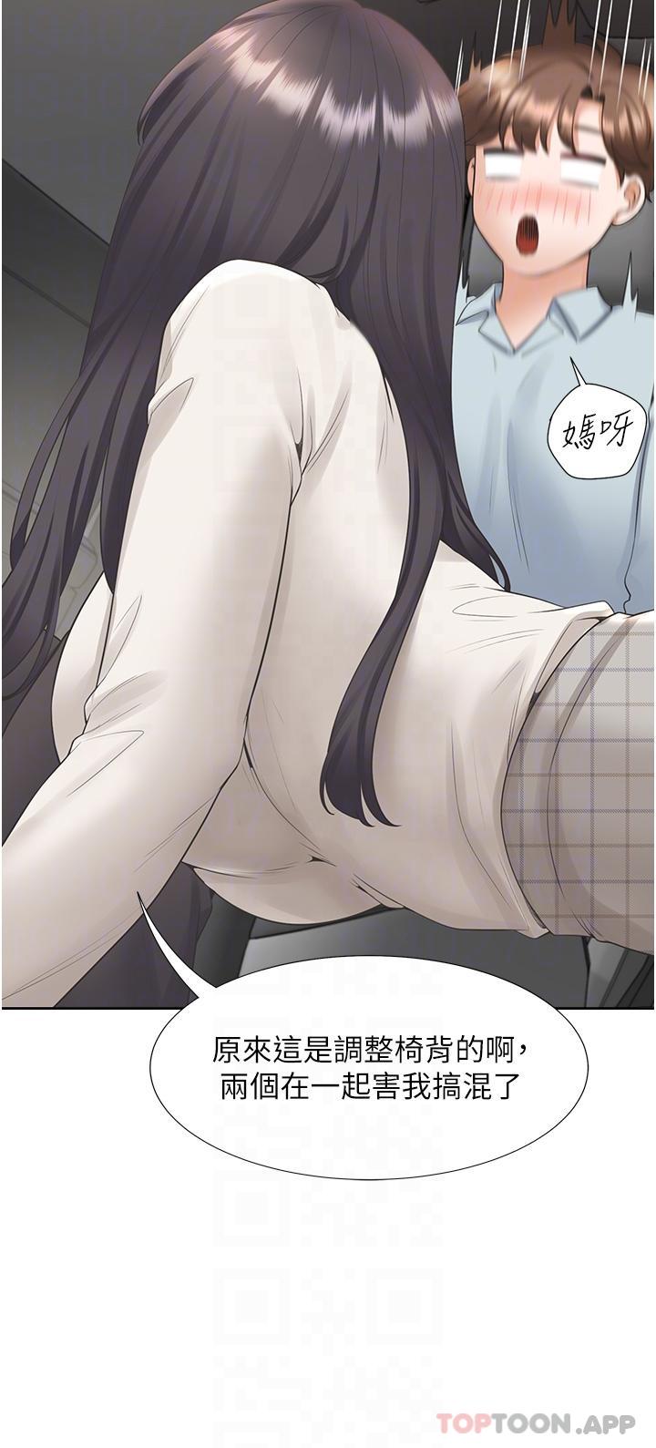 第22张