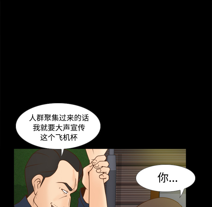 第99张