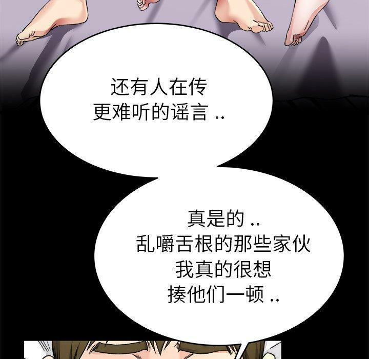第41张
