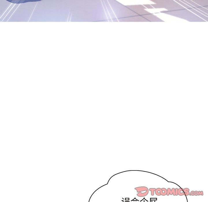 第90张