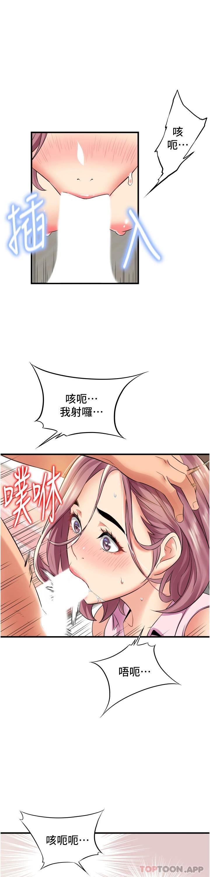 第23张