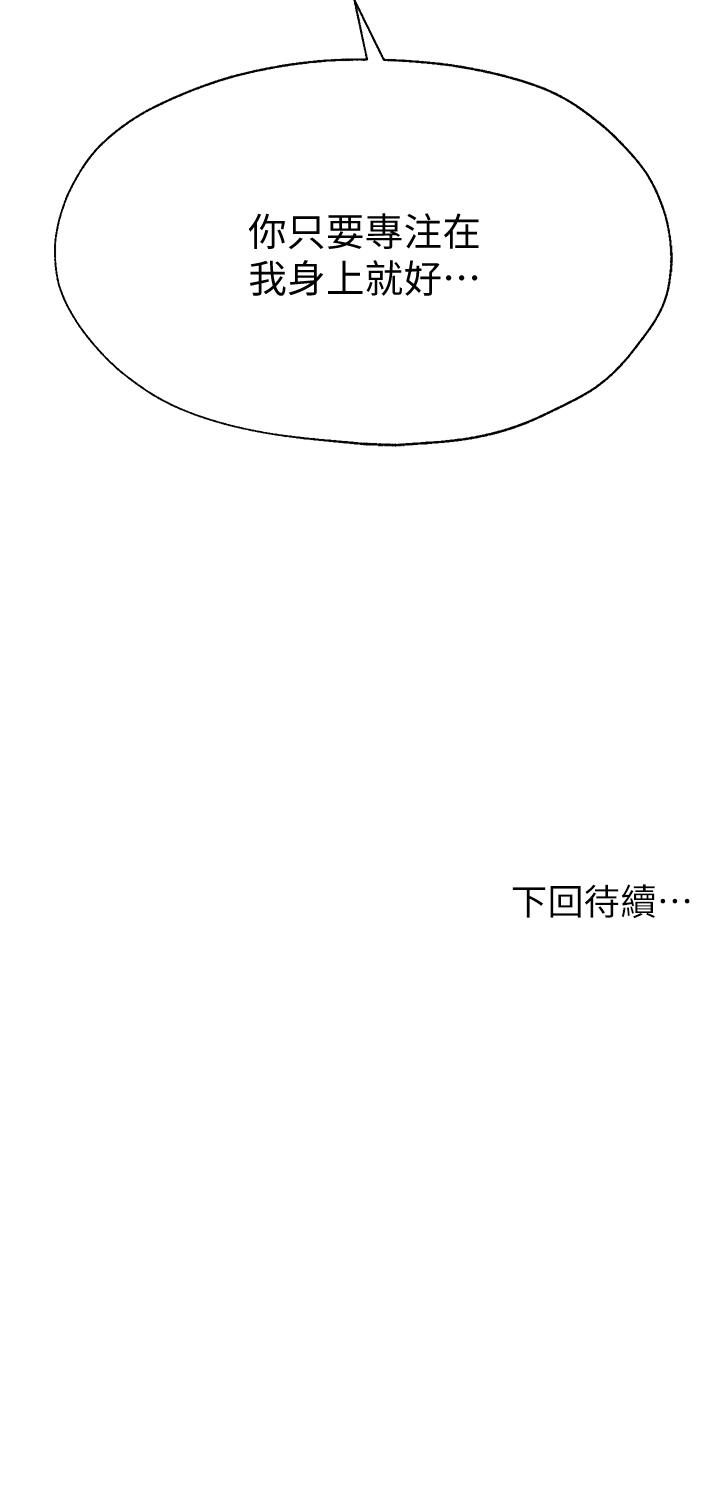 第51张