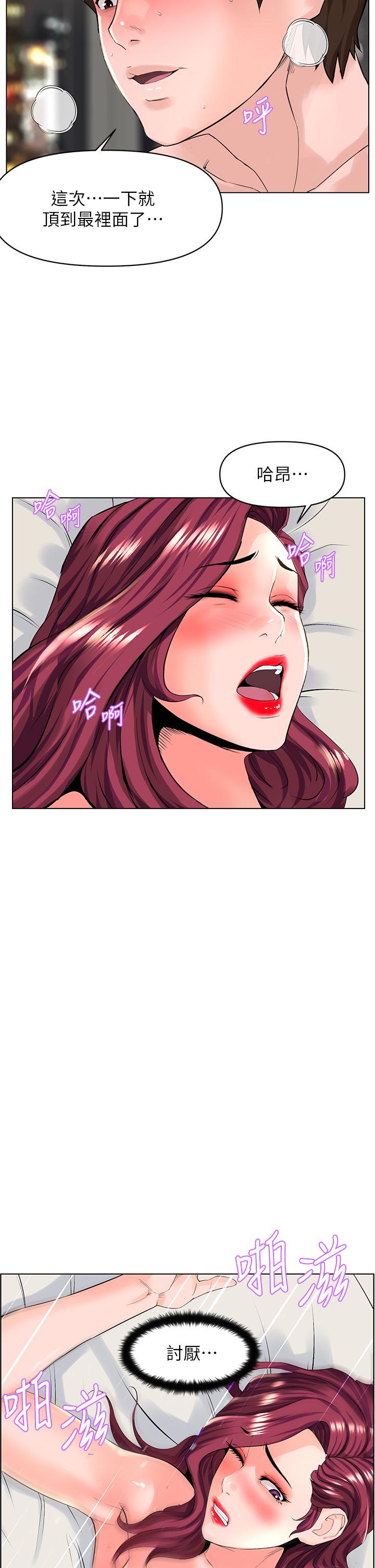 第28张