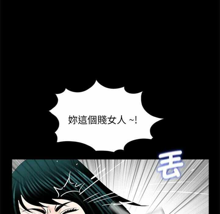 第84张