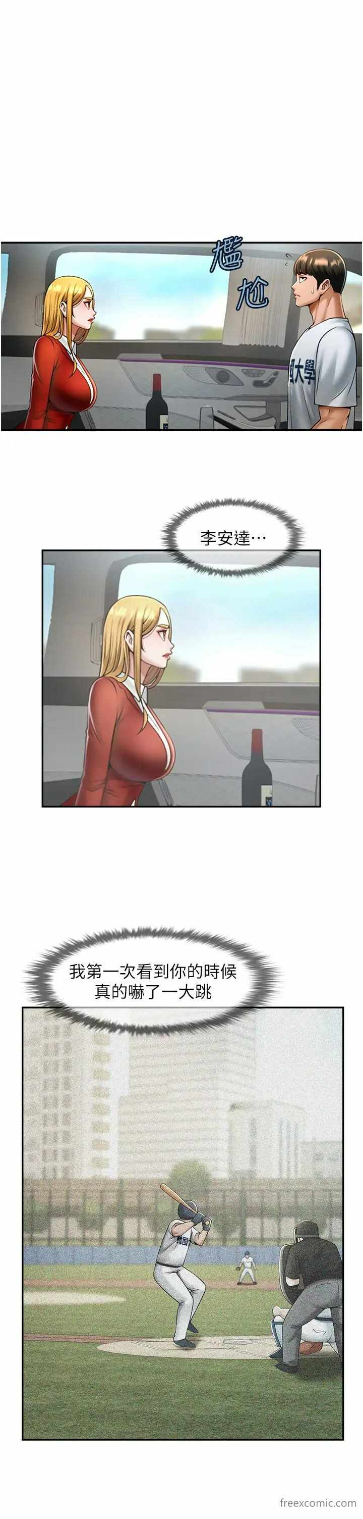 第7张