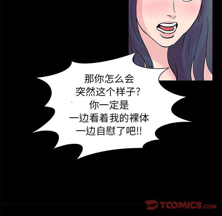 第39张