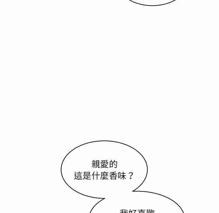 第26张
