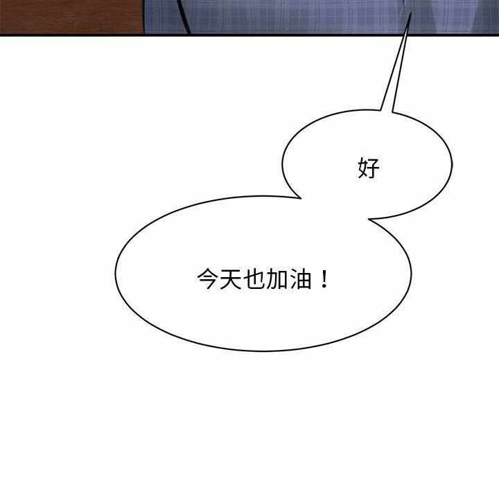 第13张