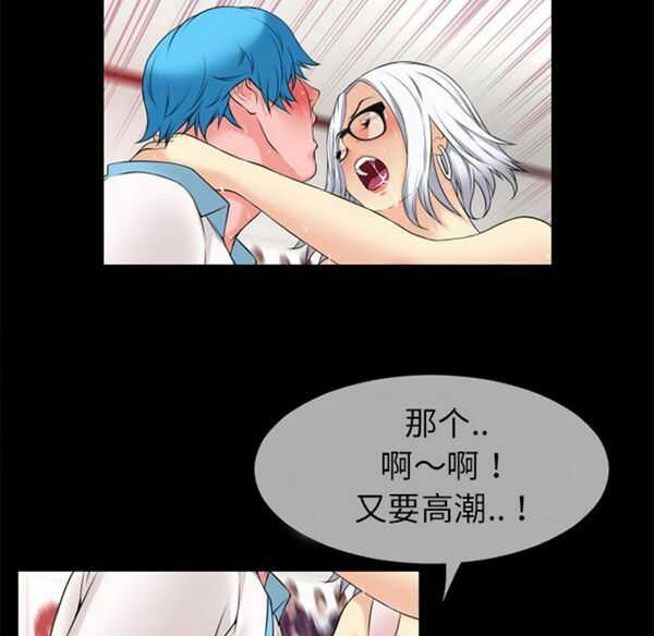 第49张