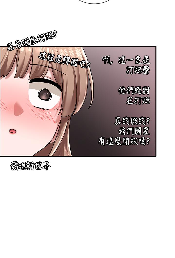 第24张