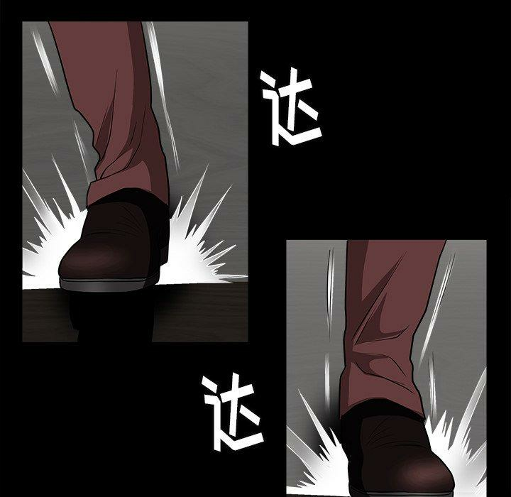 第104张