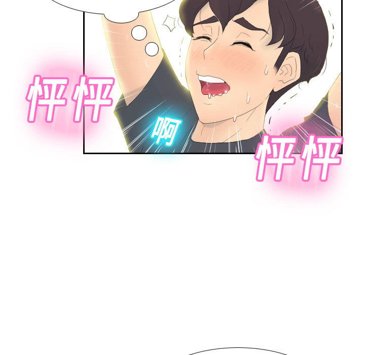 第132张