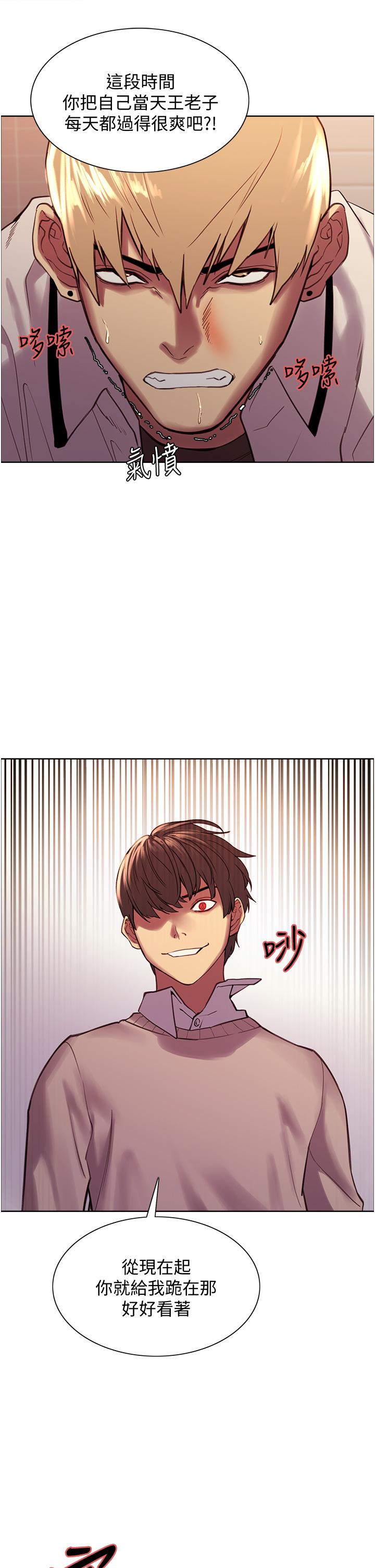 第20张