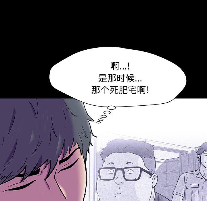第98张