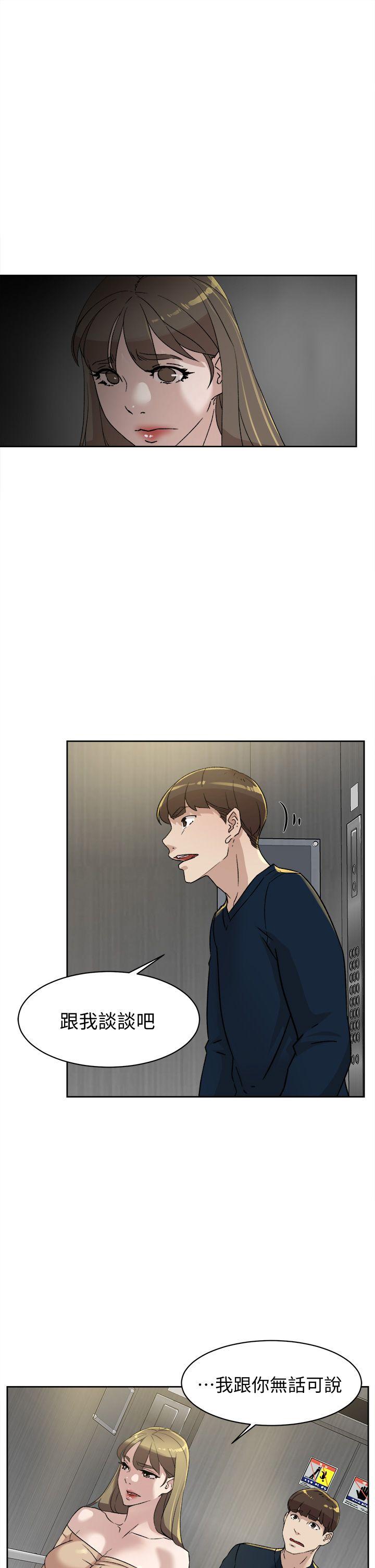 第29张
