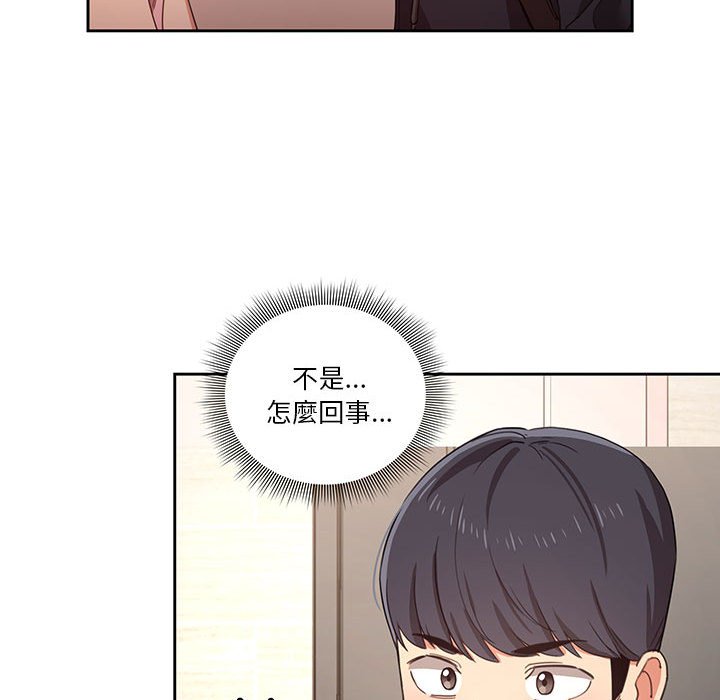 第55张