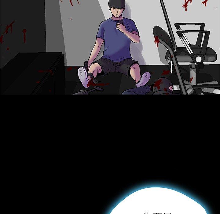 第79张