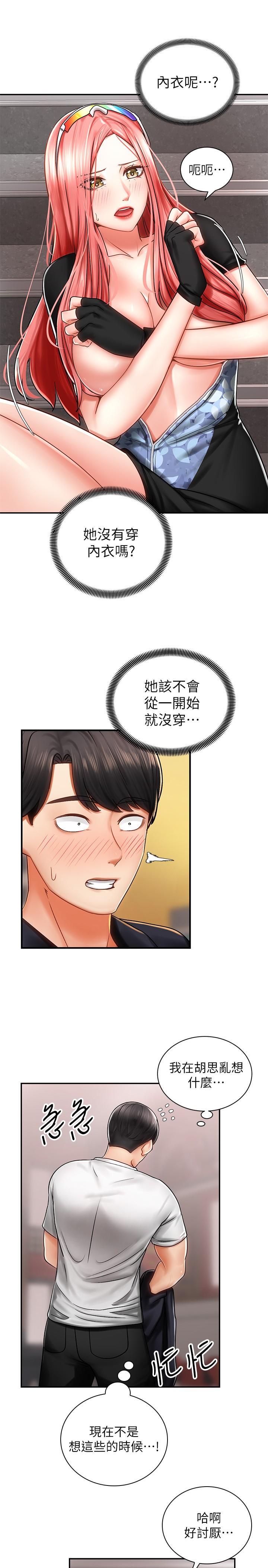 第5张